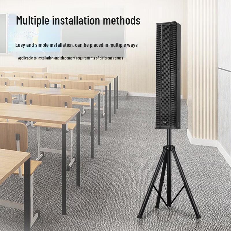 Weishu WSY300 Professional 4.5-inch Column Speaker (CN Version)