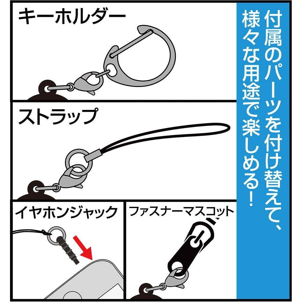 Vocaloid Hatsune Miku Acrylic Multi Keychain Yooki Ver.