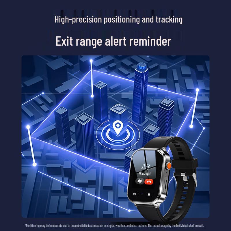 Ai Qian Gua M3care Senior Smartwatch with GPS & Health Monitoring (CN Version)
