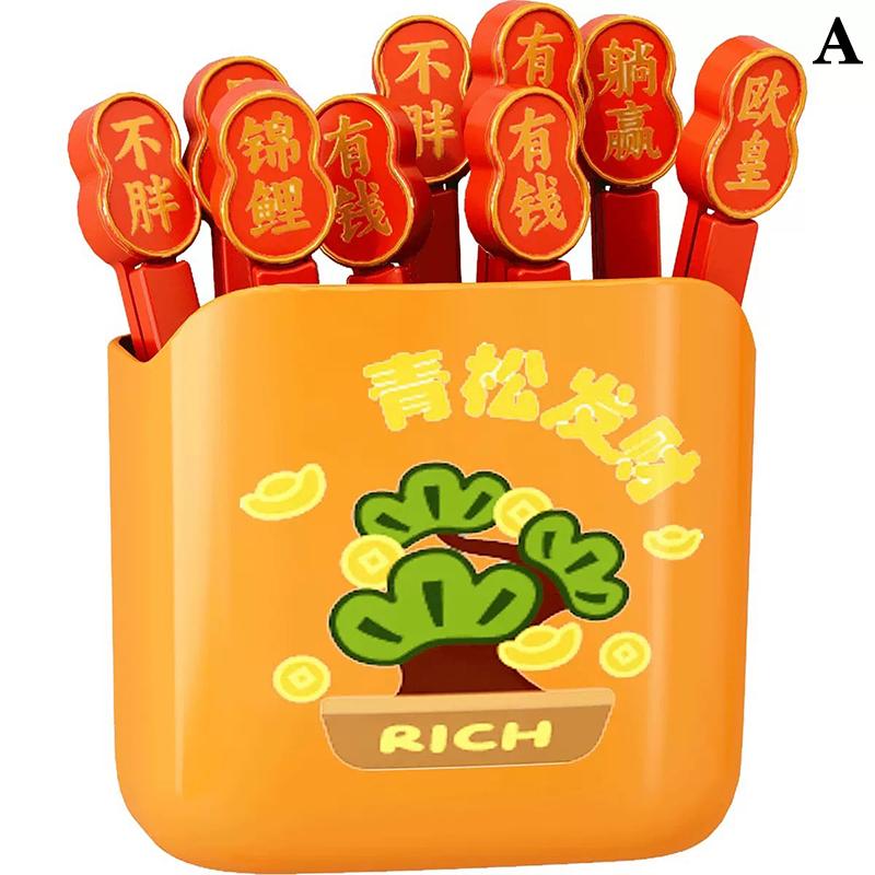 

12 Pcs Sealing Clips With Horse Year Pattern Magnetic Absorption Box For Refrigerators Magnetic Absorption Box For Refrigerators