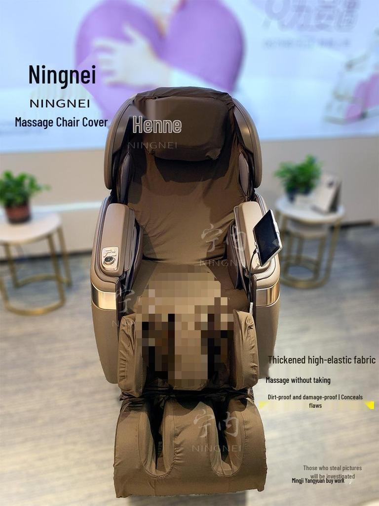 Thick Elastic Massage Chair Cover: Renovation, Replacement, Protective Dust Cover (Do Not Remove When On)
