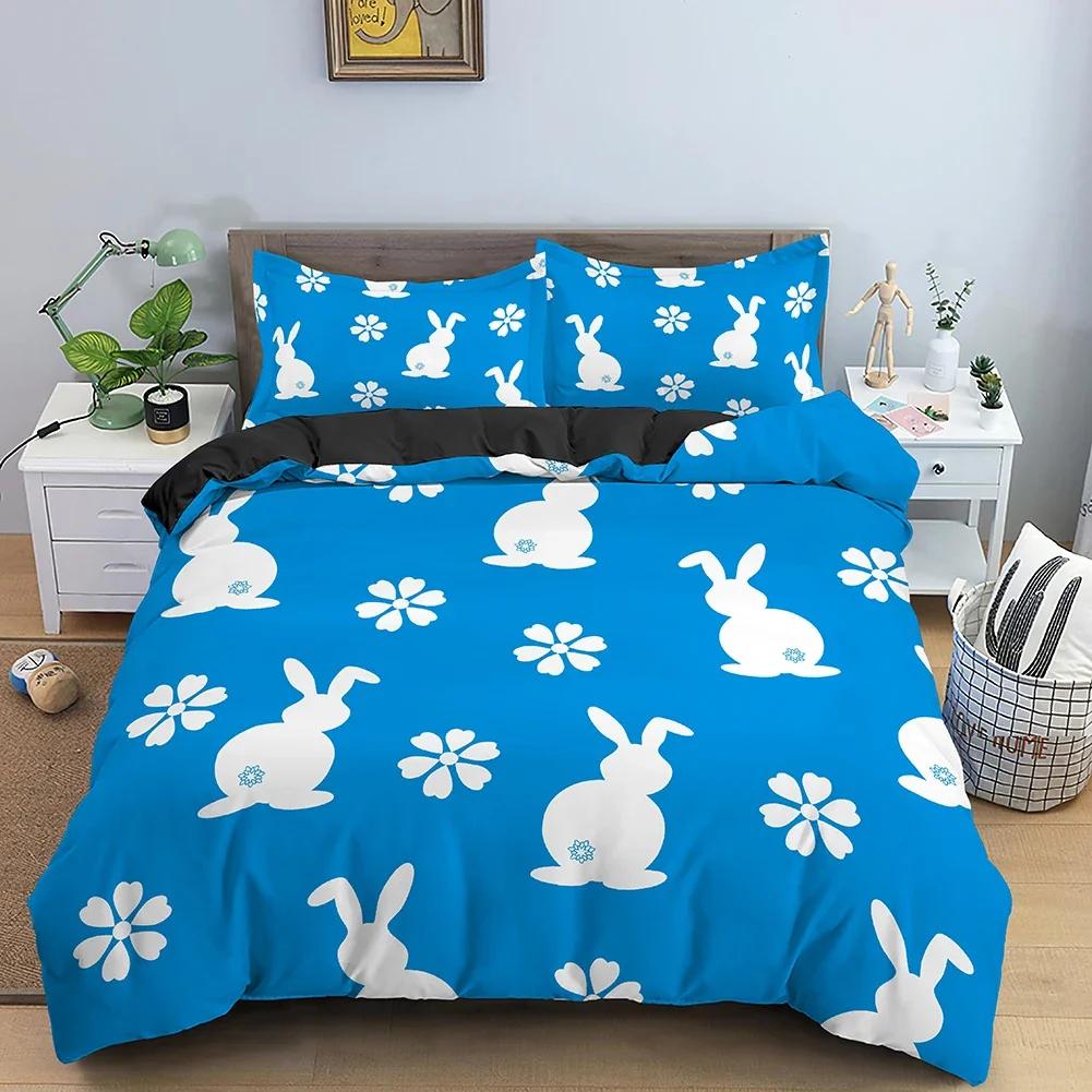 

Cute Rabbit Print Comfortable Duvet Quilt Cover Pillowcase Bedding Set Children Bedroom Decoration Home Textile 70x133cm 2pcs