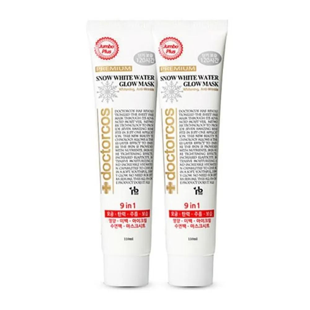 

DOCTORCOS Snow White Water Glow Mask Tube Type 110ml 2 Pieces Moisturizing Cream Sleeping Pack Cream Pack