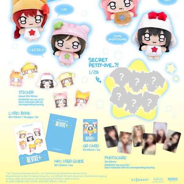 IVE The 2nd Album [REVIVE+] (PETIT-IVE Ver.)