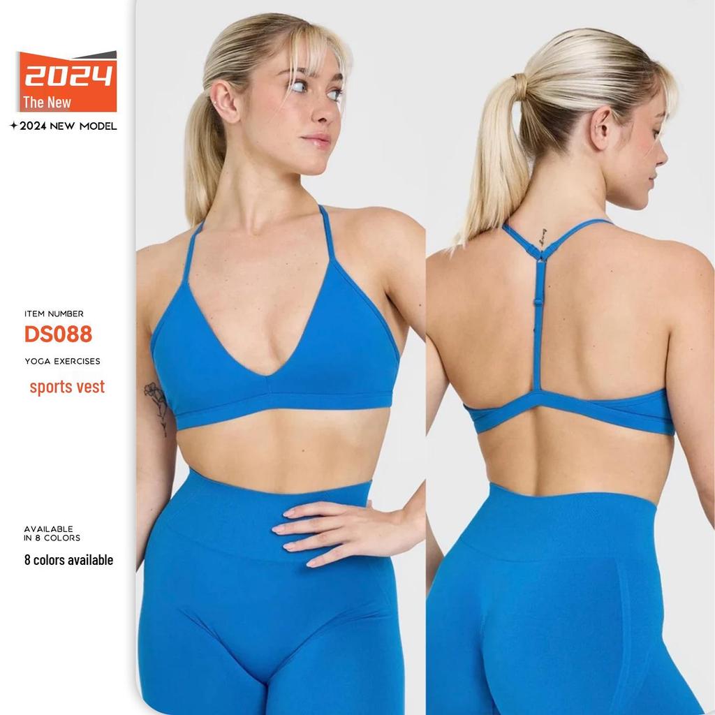 Women's Quick-Dry Shockproof Yoga Vest with Chest Pad - High Elasticity & Breathable Sports Bra