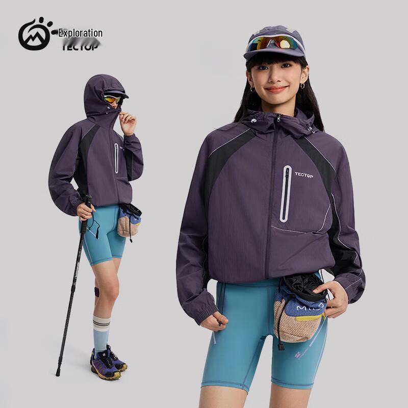 Tantu Unisex Breathable Color Block Jacket 2522270FS