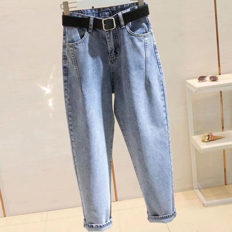 Spring Autumn and Summer High-waisted Denim Harun Pants for Women, Loose Nine-inch Straight Pants, Radish Dad Pants