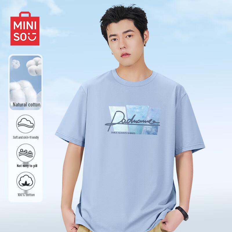 MINISO Men s 2025 Summer Loose Fit Pure Cotton Short Sleeve T-shirt 2XL