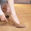Fashion Metal Toe Stiletto Single Shoes Women's Fashion Pointed Toe Shallow Suede Non-Slip Wear-Resistant High Heels