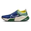 ZoomX Zegama