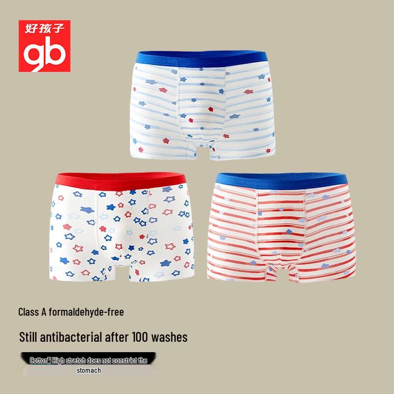 Goodbaby Boys' Antibacterial Cotton Boxer Briefs 3-Pack