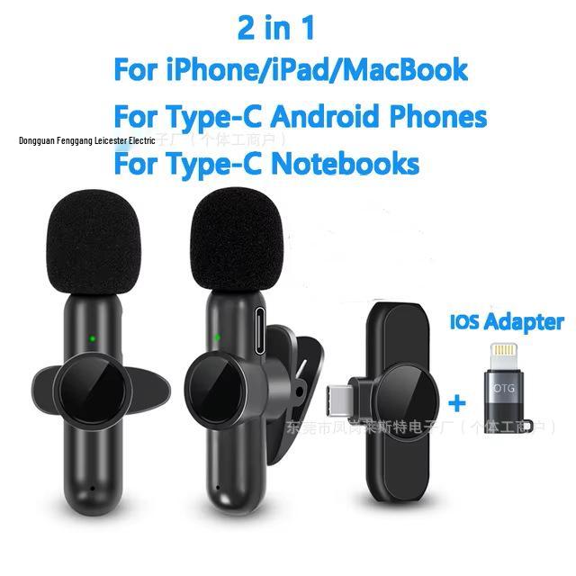 K3 Wireless Lavalier Microphone with Intelligent Noise Reduction for Live Streaming and Interviews