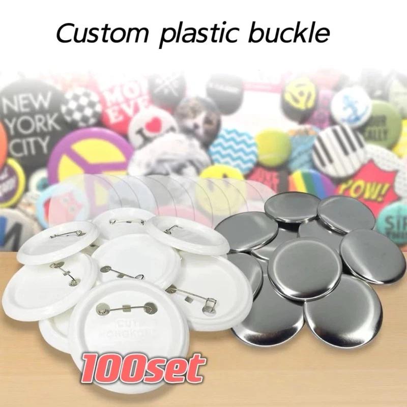 Ready Stock 25/32/44/58mm Metal Back Button Badges Blank Iron Plate Button Badges 100Pcs Canned Iron Badges Consumable Material