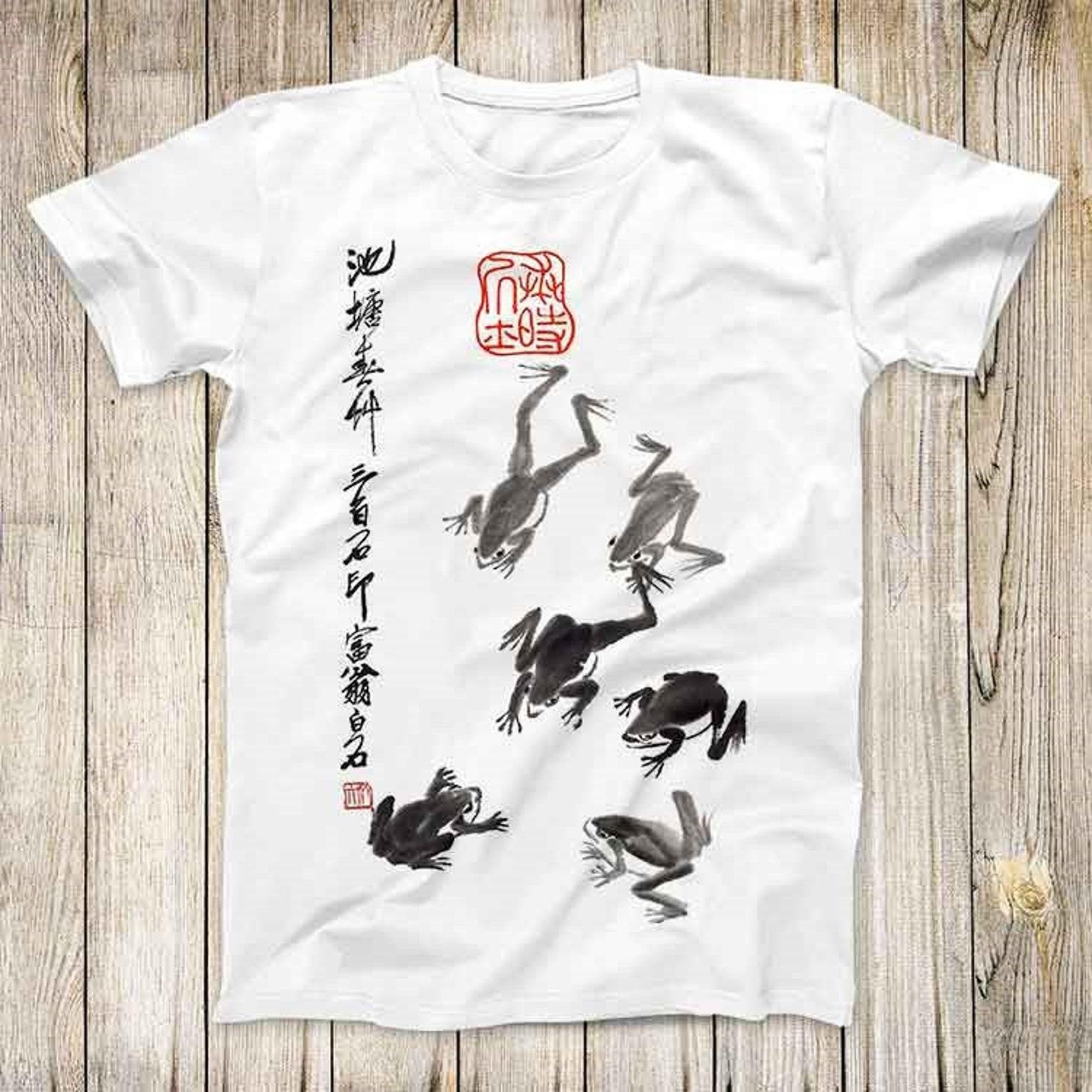 Matsumoto Hoji Frog Flying Frogs Japanese Art Top Tee Best Cute Gift Mens Women Unisex T-Shirt 3069 4XL