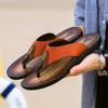 Adult Men's Sandal House Slippers Man Summer Shoes for Men 2024 Men's Comfortable Slipper Original Brands Shoes Flip Flops Man