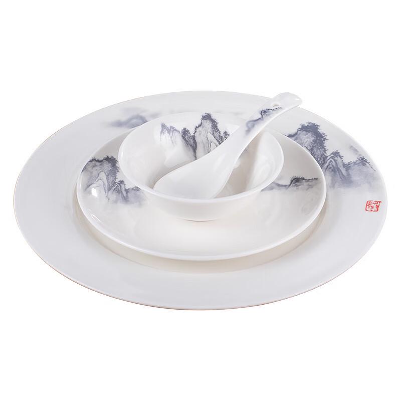 ZISIZ Landscape Painting Dinnerware Set