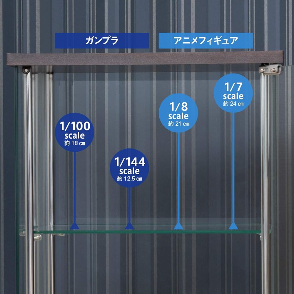 Fuji Boeki Collection Case, Figure Case, 3 Tiers, 42.5cm Wide x 36.5cm Deep x 86cm High, Brown, Tempered Glass, Full Glass, Assembly Required, 96049