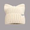 Cute Dandy Hat Cat Ear Kpop Style Beanie Hat Sweet Autumn/Winter Hats For Women Street Simple Colors Warm Hats For Girl