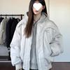 Unisex American Deconstructed Curved Cotton Jacket - Boxy, Loose, Warm Streetwear Coat