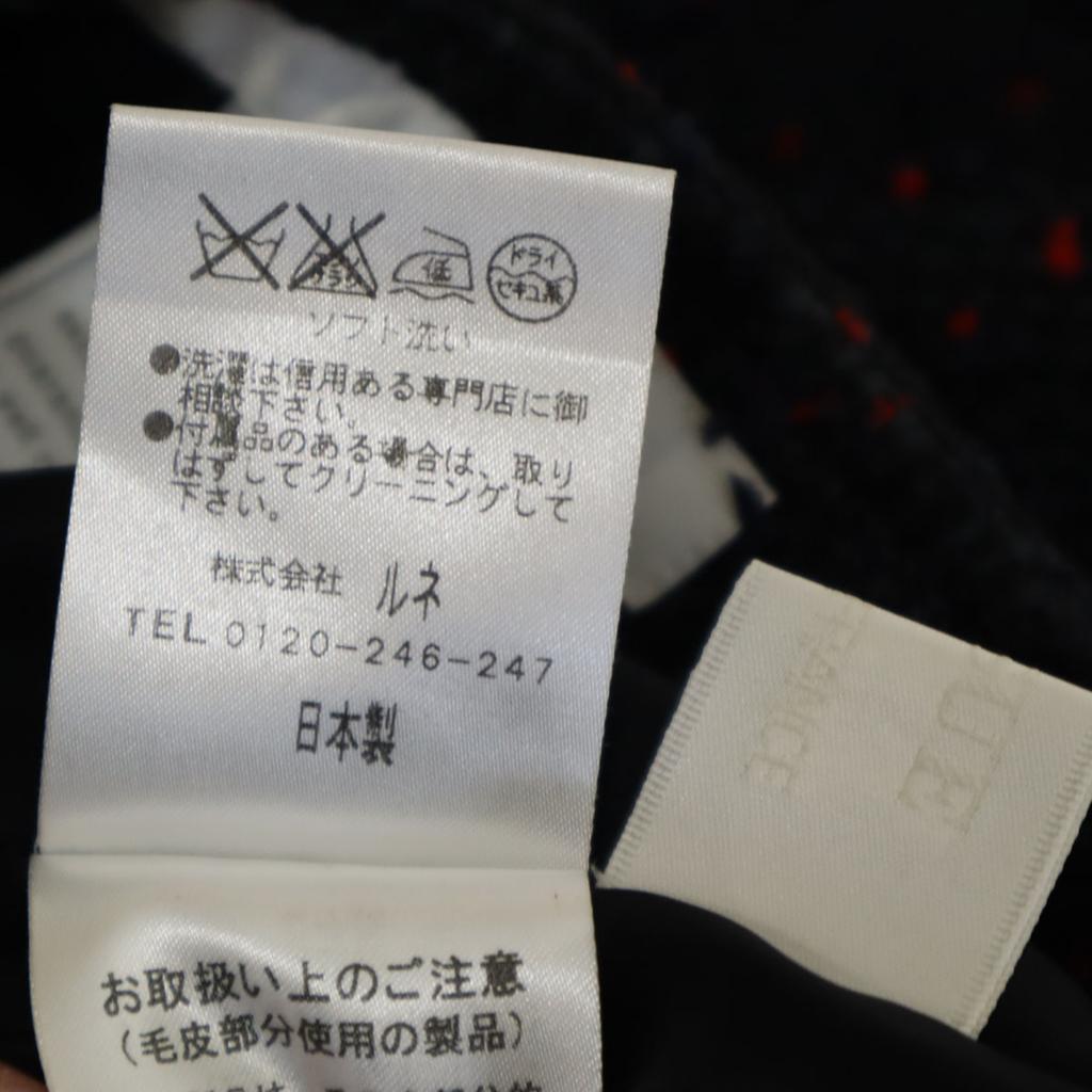 Rene made in Japan Minirock aus Tweed 36 Navy System TISSUE Damen Gebraucht