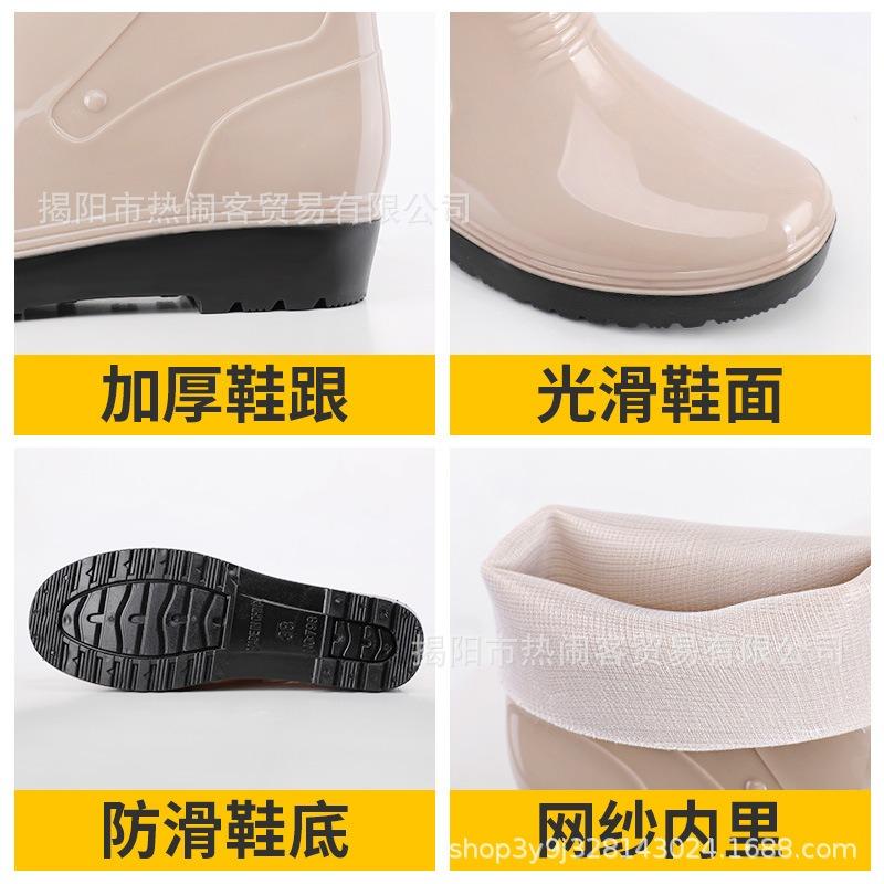 Winter Warm Women's Rain Shoes with Cotton Cover Foot Rubber Shoes Kitchen Bathroom Waterproof and Non-slip Padded Warm Shoes Cotton Shoes