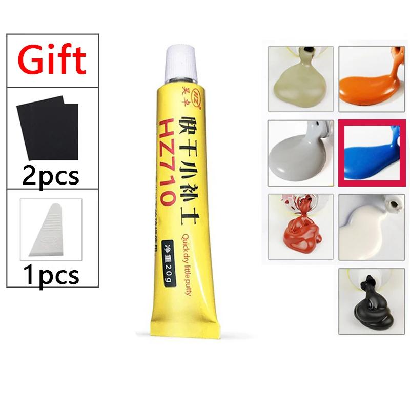 Car Body 20ml Putty Scratch Filler Quick Drying Putty Auto Painting Pen Assistant Smooth Painting Pens Scratch Repair Tools