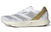 Adizero Takumi Tinman Elite X Adizero Takumi Sen 8 'White Gold Metallic' GW1380