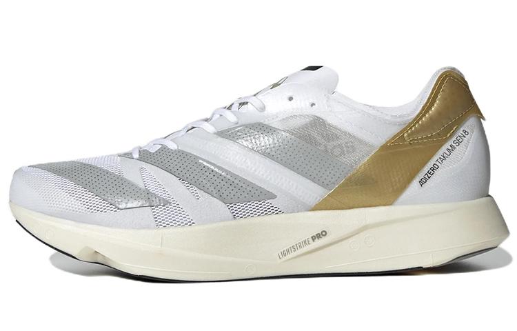 Adizero Takumi Tinman Elite x Adizero Takumi Adidas Sen 8  White Gold Metallic  GW1380 46
