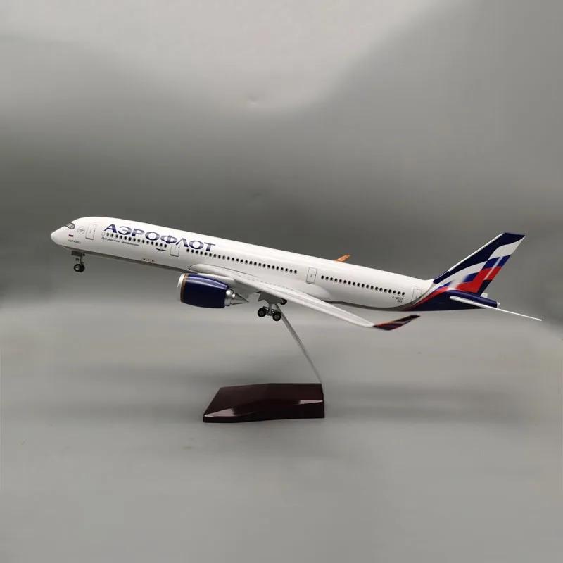 

47 см 1/142 для A350 Аэрофлот Российские Авиалинии Модель самолета С светом и колесами Смоляная игрушка Модели транспортных средств Коллекционные самолеты
