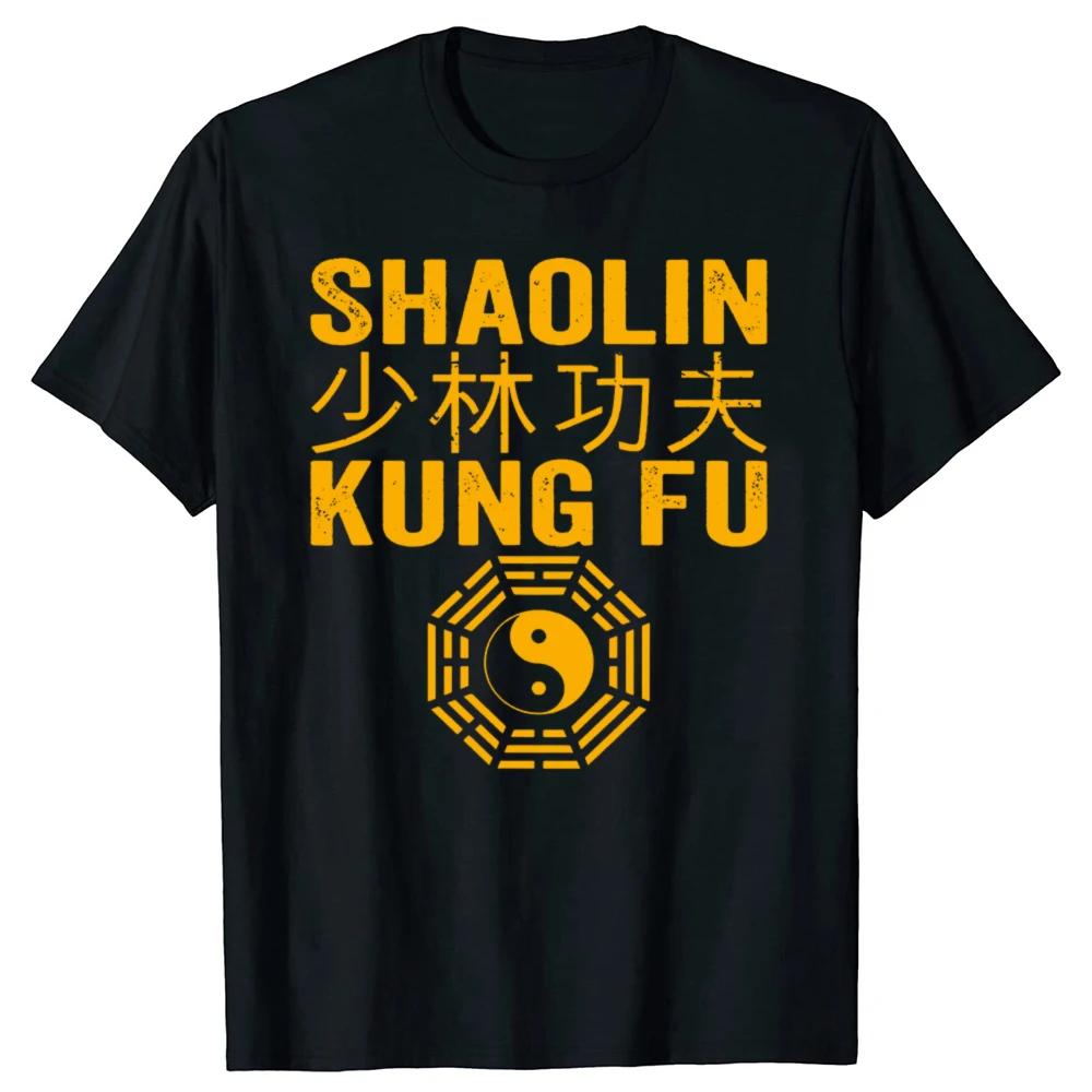 

Vintage Shaolin Kung Fu Chinese Letters Characters TShirt Y2k Clothes Tshirt Aesthetic Clothing Streetwear Mens Shirts Mens -... S разноцветный
