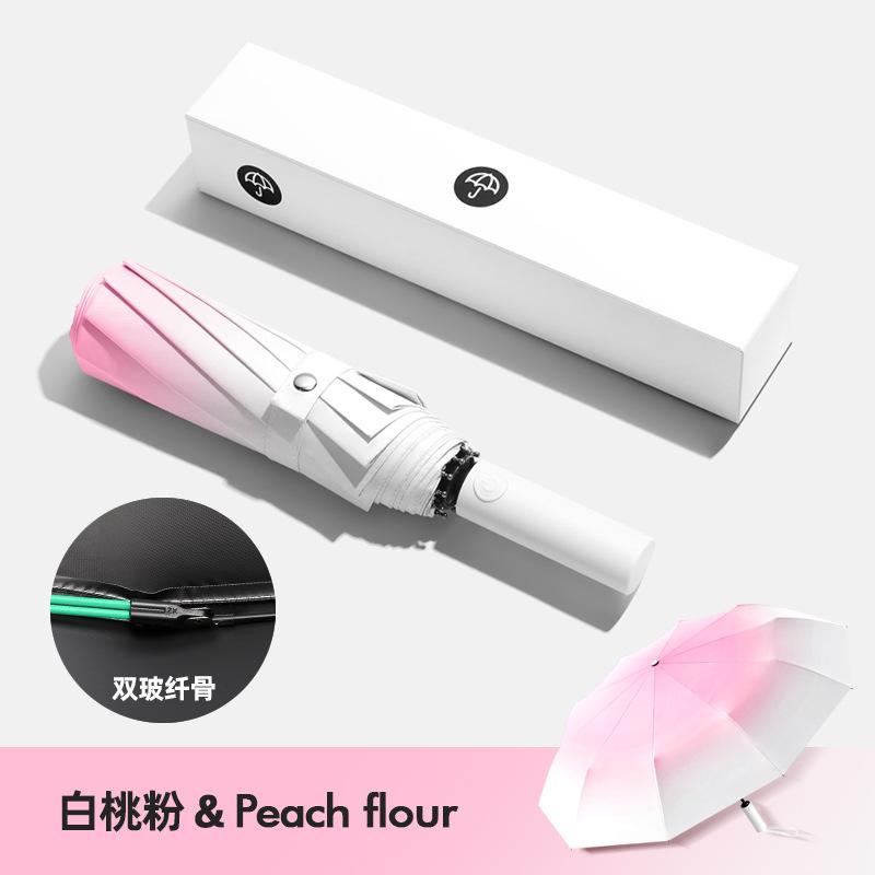 Umbrella Disposable wholesale 11 bone umbrella Storm-resistant weather and rain parasol Female folding advanced heat-sensitive umbrella