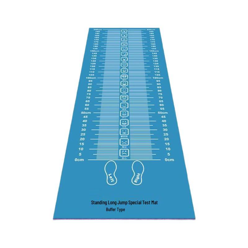 Qianxingbao Indoor Standing Long Jump Mat