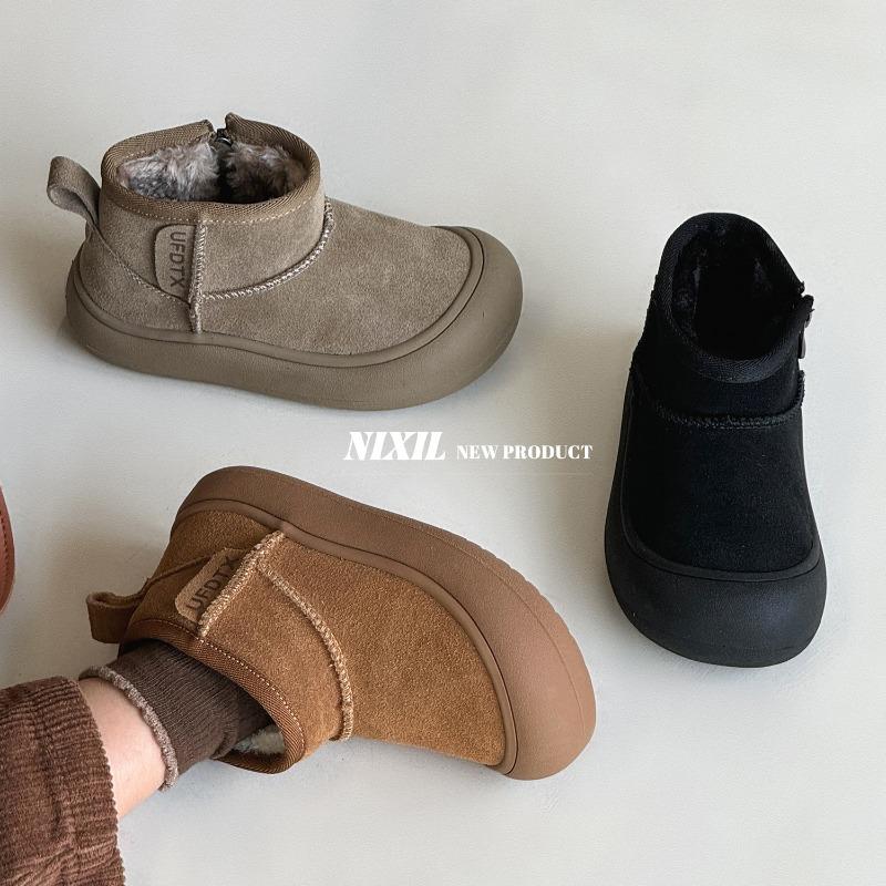 Classmate Winter Children's Snow Boots Low Bang Short Boots Frosted Leather Baby Boots Baotou Boys and Girls Cotton Boots
