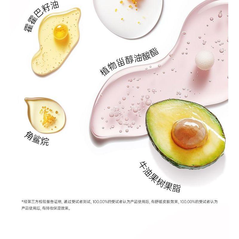 Mooekiss - Romantic Diverse Cream Colors Blush - 7 Colors