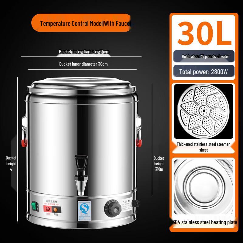 ZISIZ Commercial Electric Soup Pot & Food Warmer