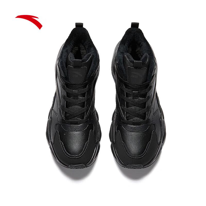Anta Men's Gravity Cotton High-Top Winter Waterproof Sports Shoes
