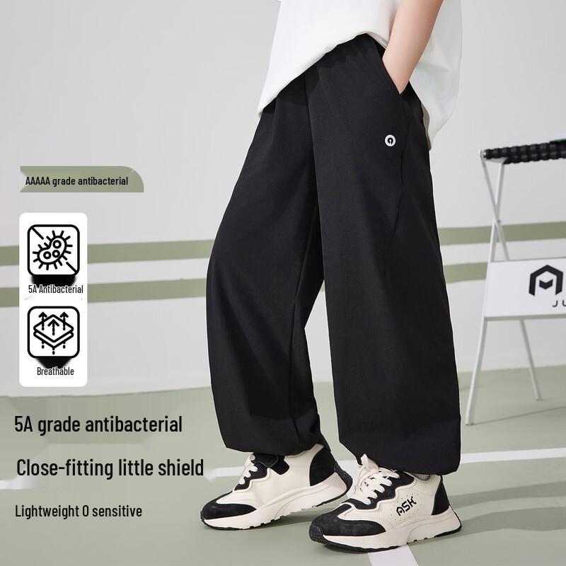 ASK JUNIOR Boys  5A Anti-bacterial Casual Sports Pants XL