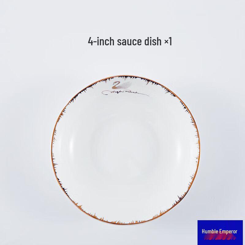 Qianxing Ceramic Swan Dipping Dish Set