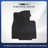 BYD Song L DM-i 2024 Car Floor Mats - Nylon Carpet Material