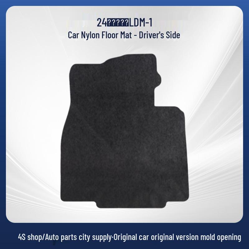 BYD Song L DM-i 2024 Car Floor Mats - Nylon Carpet Material