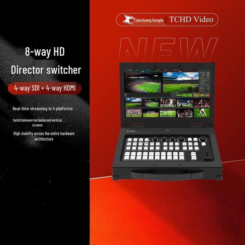 

TCHD-890HS 8-Channel HD Live Production Switcher