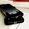 Starry Night Moon Forest Silhouette All Inclusive Film Hard Phone Case, Compatible with iPhone 18 Pro Max 17 16 15 14 13 12 11