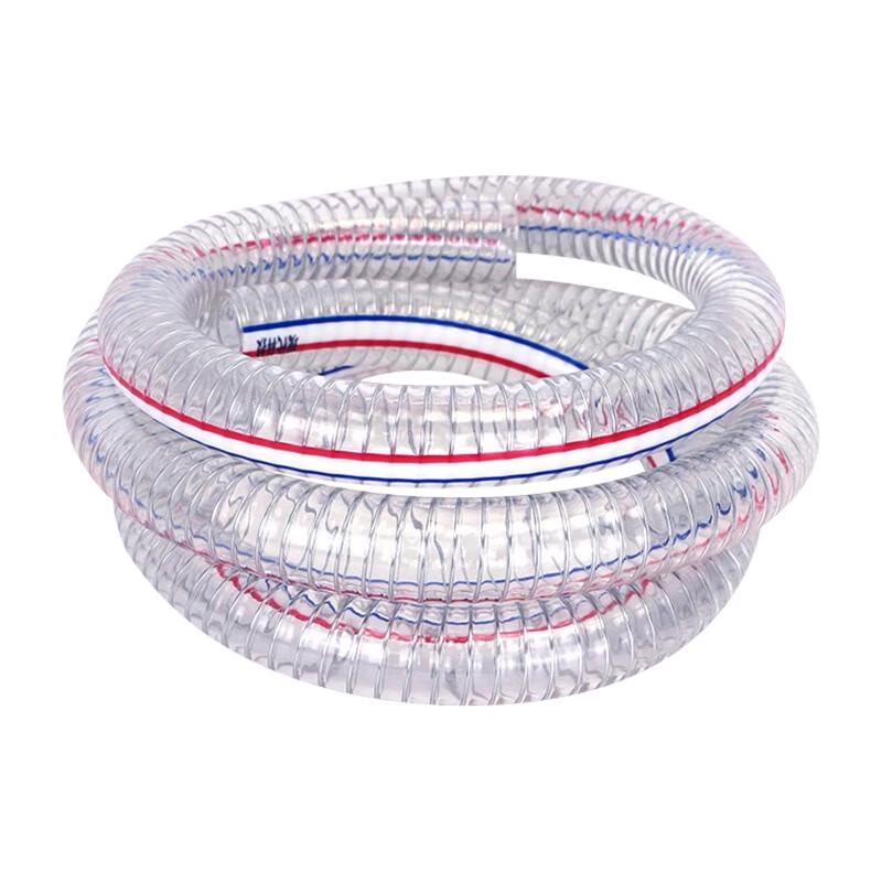 Huangdengbao PVC Steel Wire Reinforced Hose