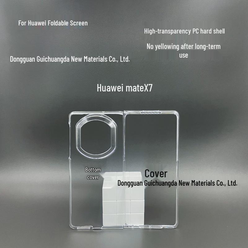 Huawei MateX7/X6 Transparent PC Foldable Phone Case, Protective Hard Cover Huawei mateX5