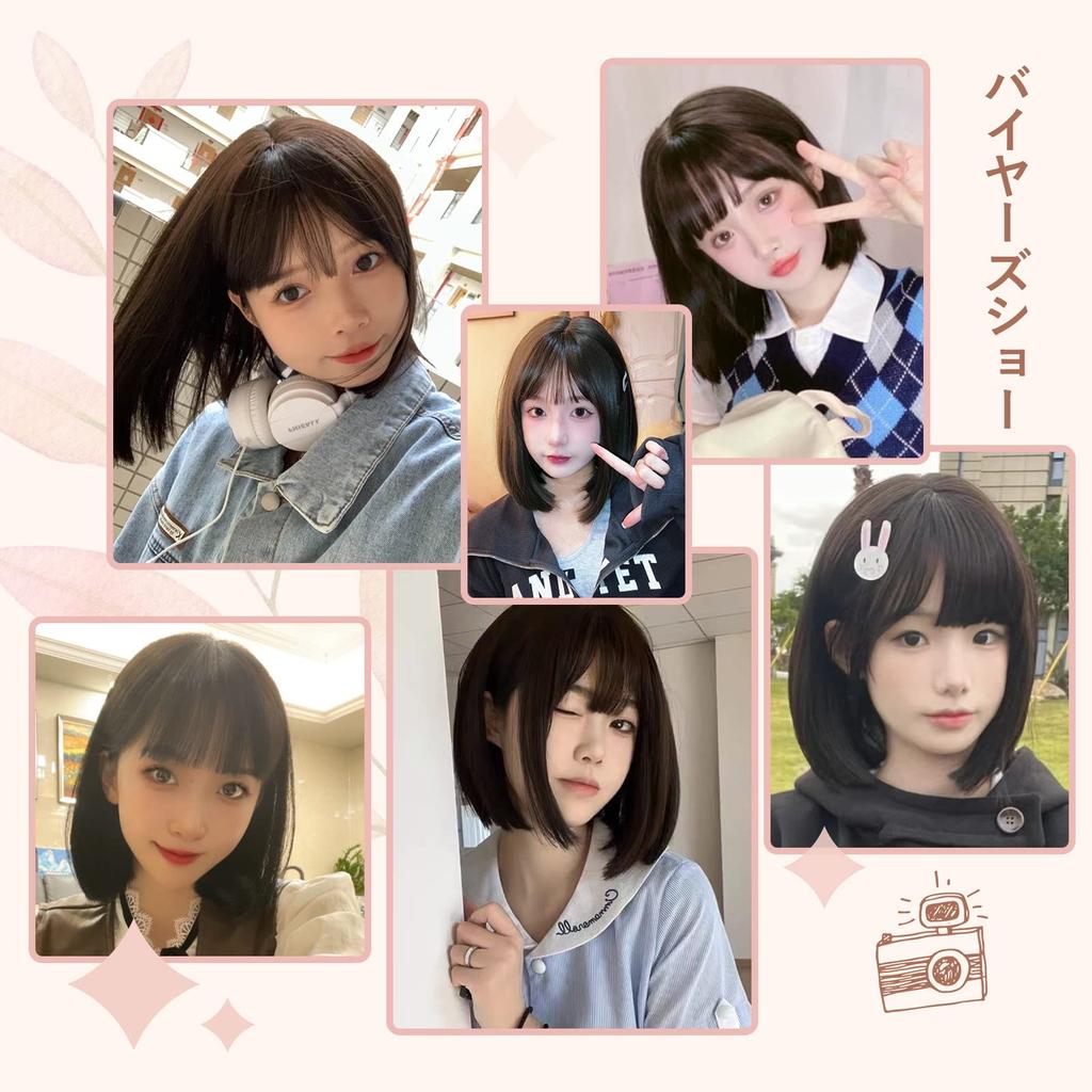 HAIRCUBE Full Short Heat Adult Small Harajuku Plunging Heat Resistant Wig, Wig, Bob, Curly, Resistant, Natural, Bob, Face, Style, Bangs, Everyday,
