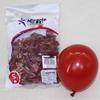 Miracle Star 5-inch Latex Balloons, 100 pcs - Ideal for Children's Birthday Party, Wedding Celebration, Room Decoration.