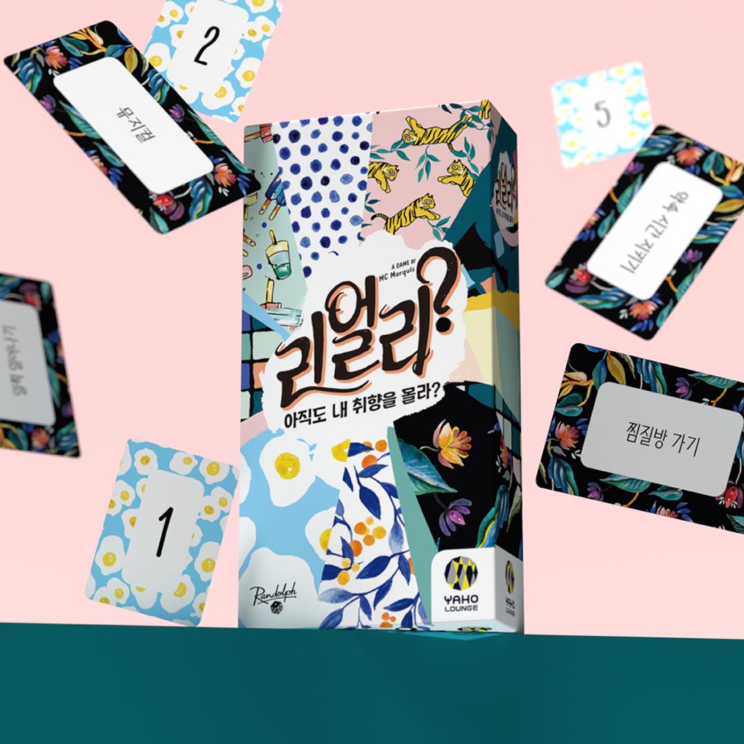 HappyBaobab Real Talk: Party Board Game for Family and Groups