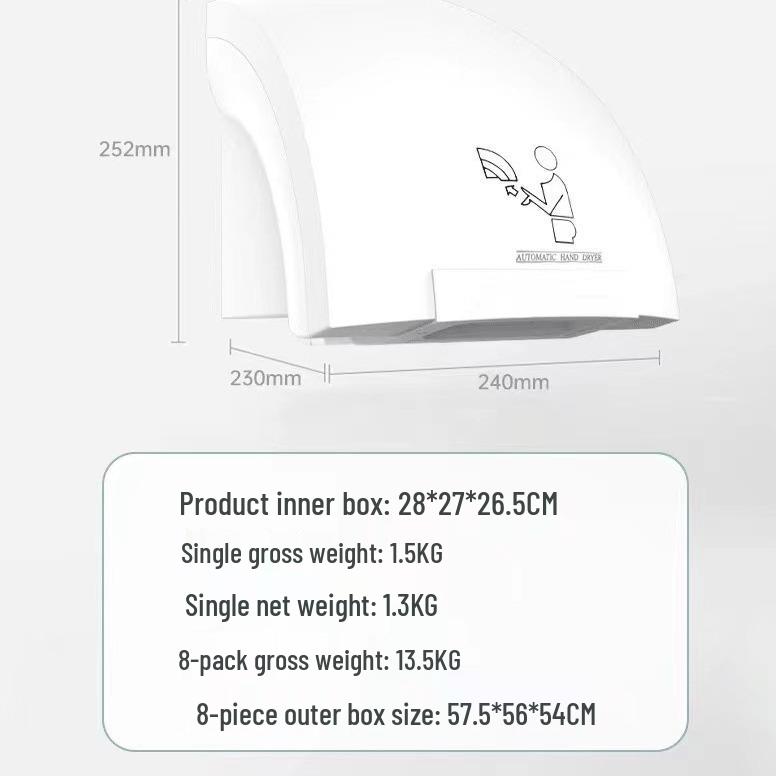Smart Induction Wall-Mounted Hand Dryer for Hotels, Supermarkets, and Restrooms