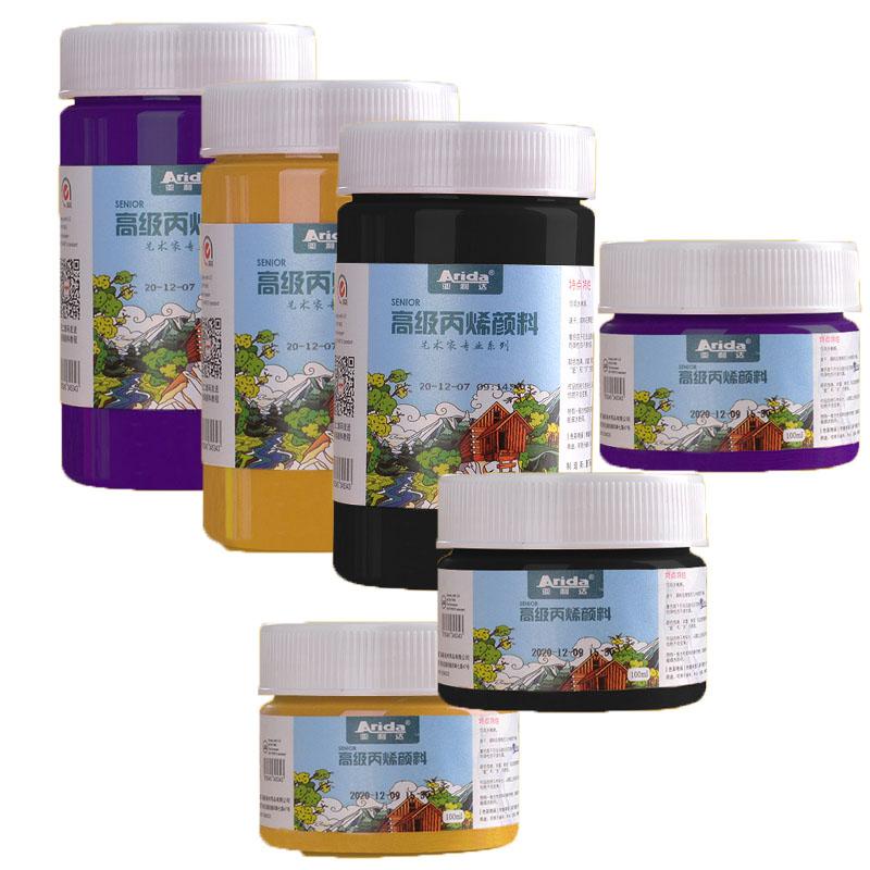 100ml Wall Painting Acrylic Pigment Waterproof and Sunproof Art Student Diy Creative Acrylic Pigment