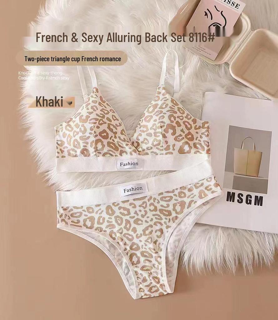 Women's Sexy Leopard Print Seamless Wireless Bra & Lingerie Set with Adjustable Straps